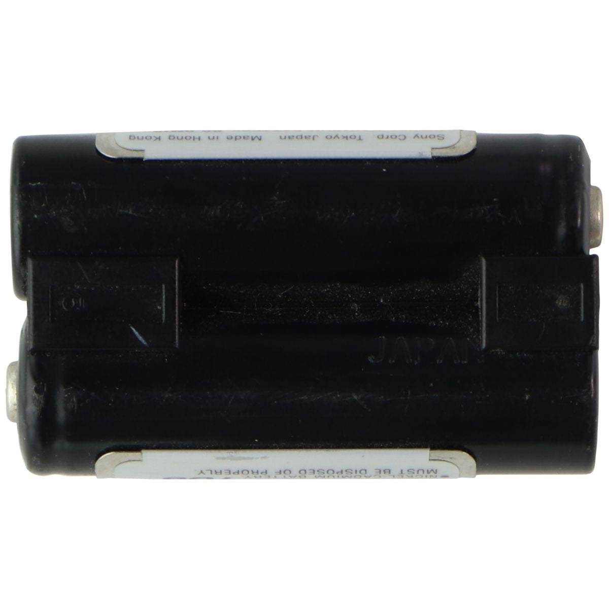 Sony Discman (BP-DM10) Rechargeable Nickel Cadmium Battery Pack (DC 2.4V/650mAh) Cell Phone - Replacement Parts & Tools Sony    - Simple Cell Bulk Wholesale Pricing - USA Seller