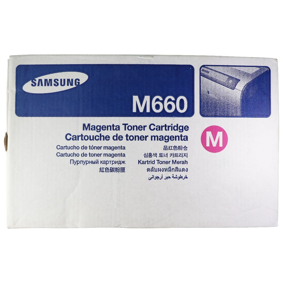 Samsung CLP-M660B Magenta Toner Cartridge for CLP-610/660 CLX-6200/6210/6240 Printer Accessories - Toner Cartridges Samsung    - Simple Cell Bulk Wholesale Pricing - USA Seller