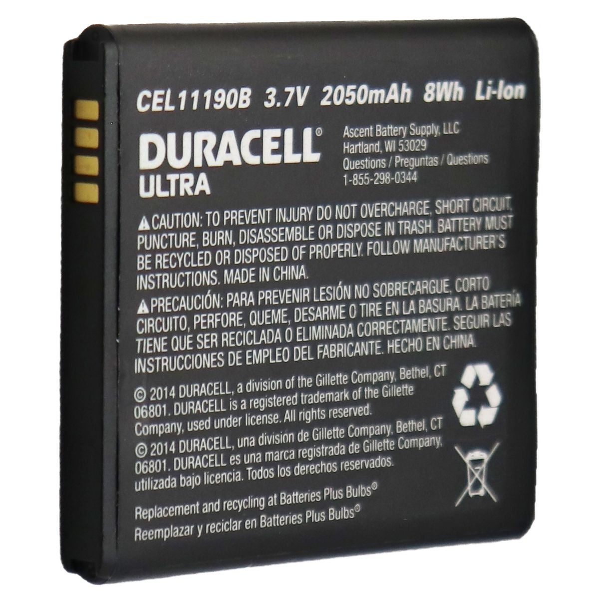 Duracell Ultra OEM Rechargeable 3.7V 2050mAh Battery (CEL11190B) Black Cell Phone - Batteries Duracell    - Simple Cell Bulk Wholesale Pricing - USA Seller