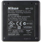 Nikon Coolpix 5700 Camera and SB-800 Speedlight Bundle with Doskocil Flight Case Digital Camera - Digital & DSLR Cameras Nikon    - Simple Cell Bulk Wholesale Pricing - USA Seller