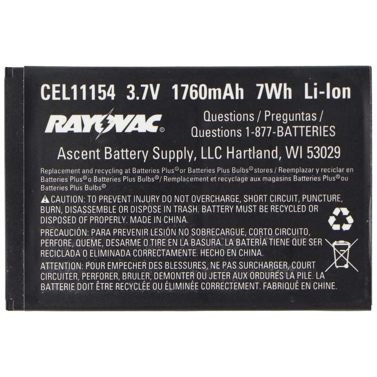 RAYOVAC CEL11154 (3.7V/1760mAh/7Wh) Li-Ion Battery Computer Parts - Power Supplies Rayovac    - Simple Cell Bulk Wholesale Pricing - USA Seller
