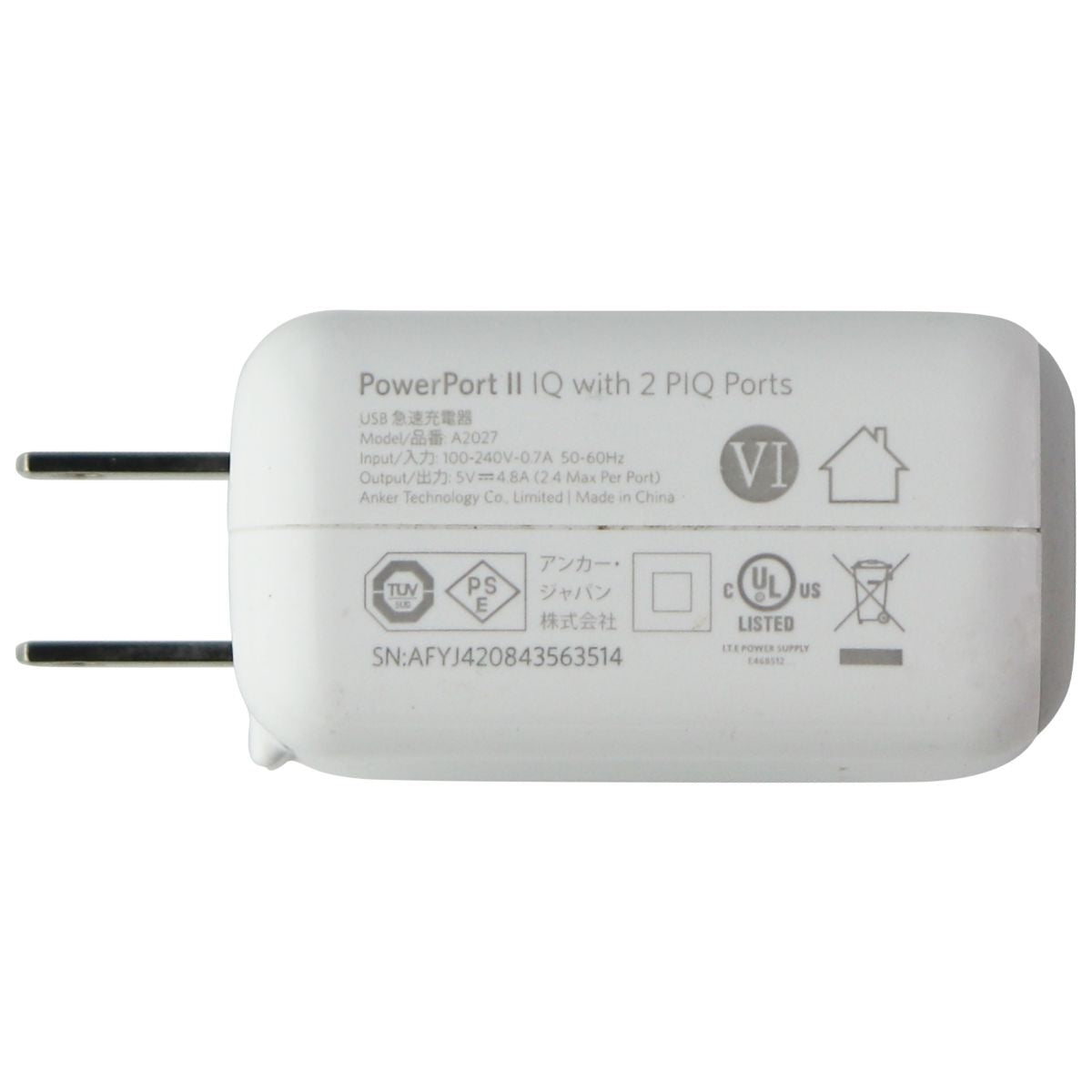 Anker Dual USB Wall Charger PowerPort II 24W Ultra-Compact Travel Charger Cell Phone - Chargers & Cradles Anker    - Simple Cell Bulk Wholesale Pricing - USA Seller