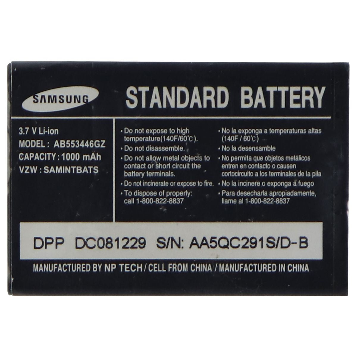 Samsung Rechargeable 1,000mAh OEM Battery (AB553446GZ) for Samsung A930 - Black Cell Phone - Batteries Samsung    - Simple Cell Bulk Wholesale Pricing - USA Seller