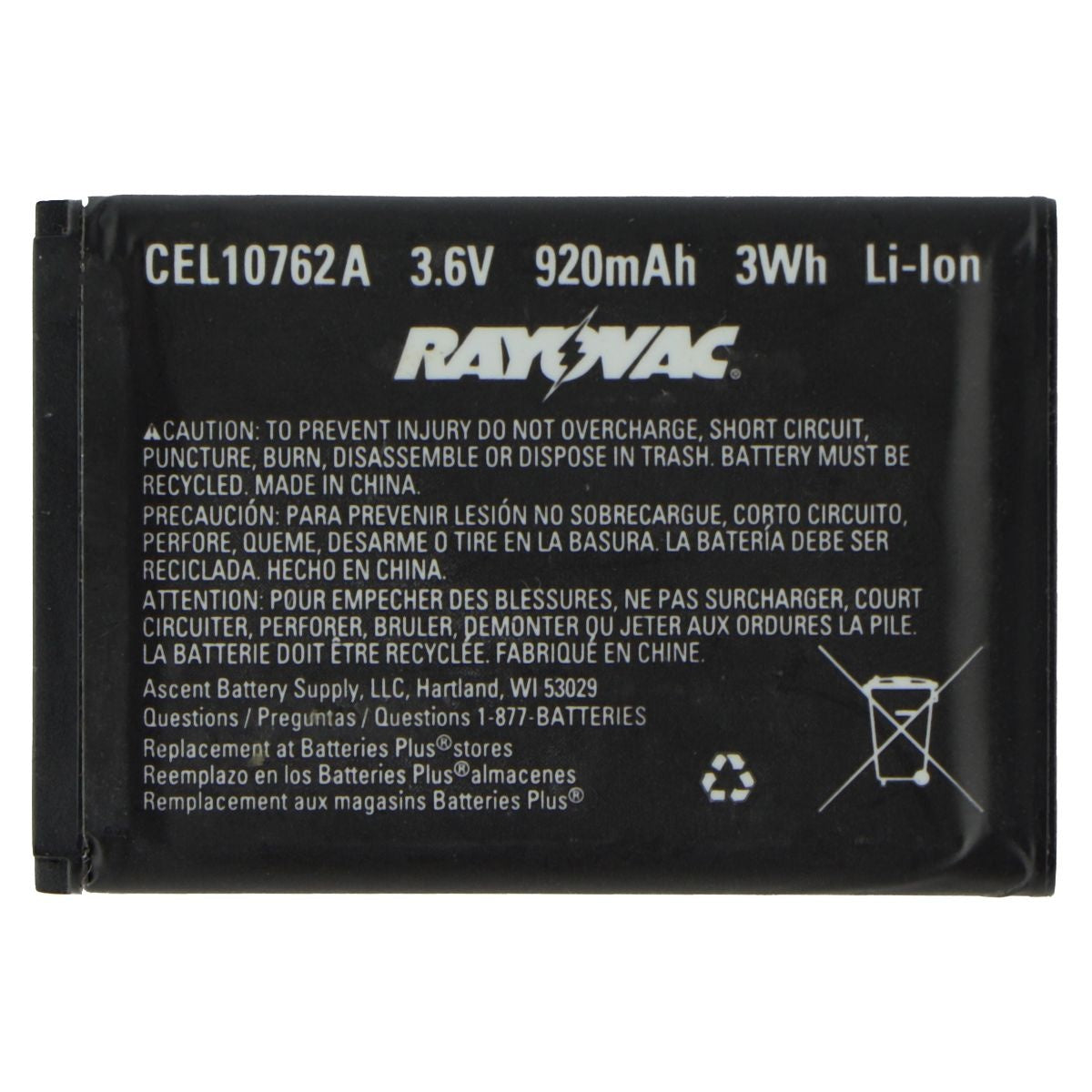 Rayovac (3.6V) 920mAh Rechargeable Li-ion Battery (CEL10762A) OEM Cell Phone - Batteries Rayovac    - Simple Cell Bulk Wholesale Pricing - USA Seller