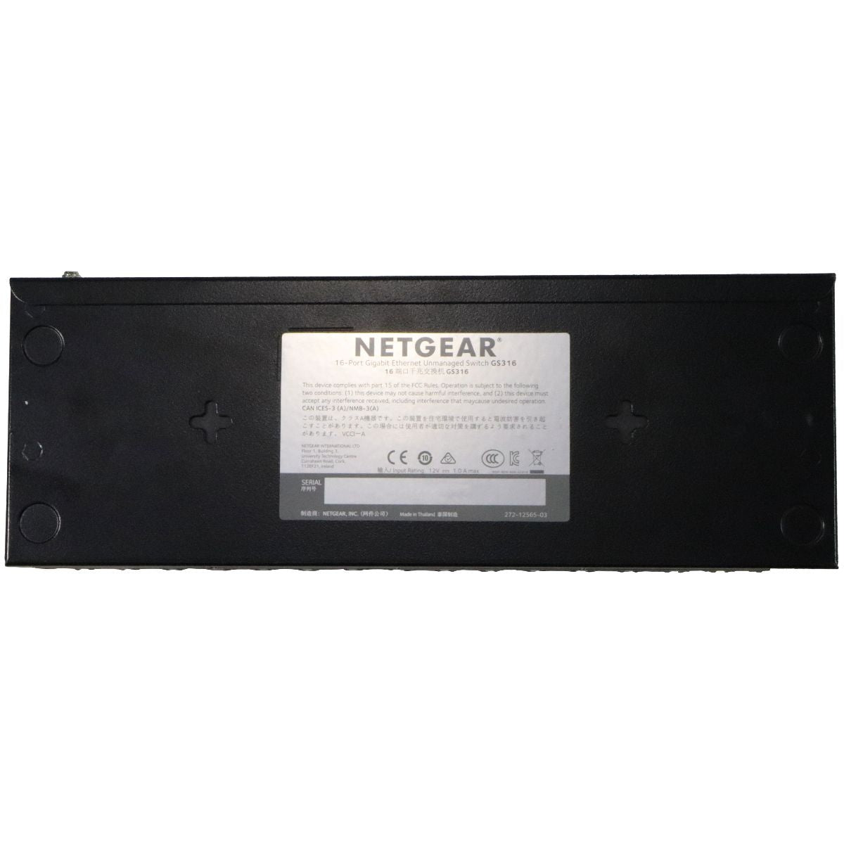 NETGEAR 16-Port Gigabit Ethernet Unmanaged Switch (GS316) Networking - Network Switches Netgear    - Simple Cell Bulk Wholesale Pricing - USA Seller