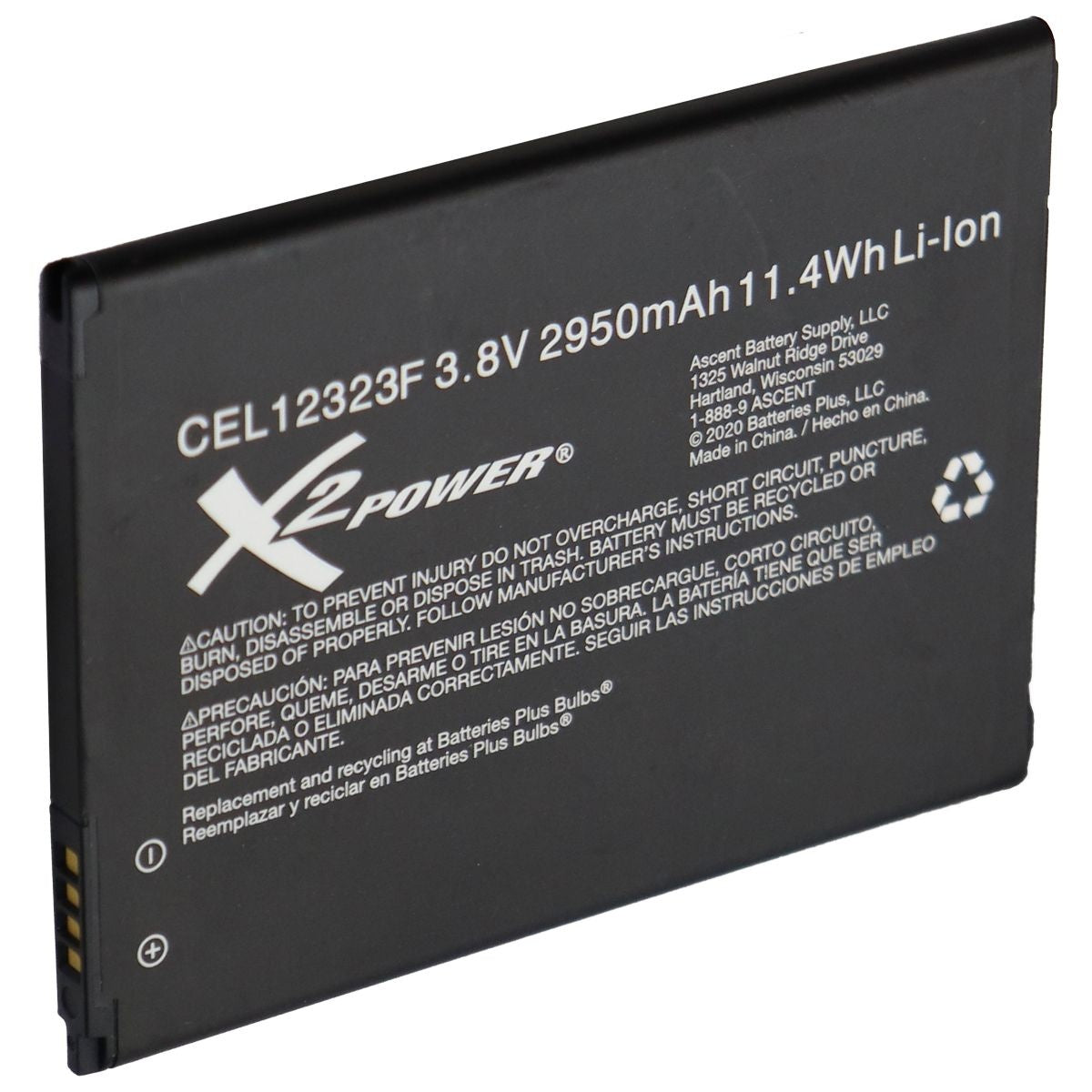 X2 Power Rechargeable 3.8V 2950mAh Battery - Black (CEL12323F) Cell Phone - Batteries X2 Power    - Simple Cell Bulk Wholesale Pricing - USA Seller