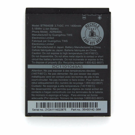 HTC Rechargeable 1,400mAh OEM Battery (BTR6400B) for MyTouch 4G Cell Phone - Batteries HTC    - Simple Cell Bulk Wholesale Pricing - USA Seller