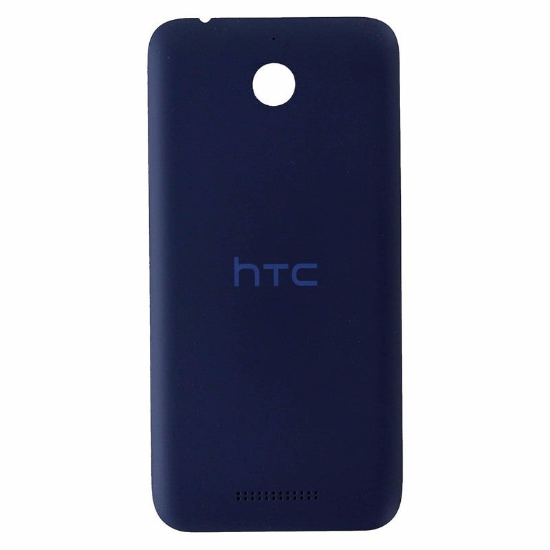 Replacement Battery Door Back Cover for HTC Desire 510 - Blue Cell Phone - Replacement Parts & Tools HTC    - Simple Cell Bulk Wholesale Pricing - USA Seller