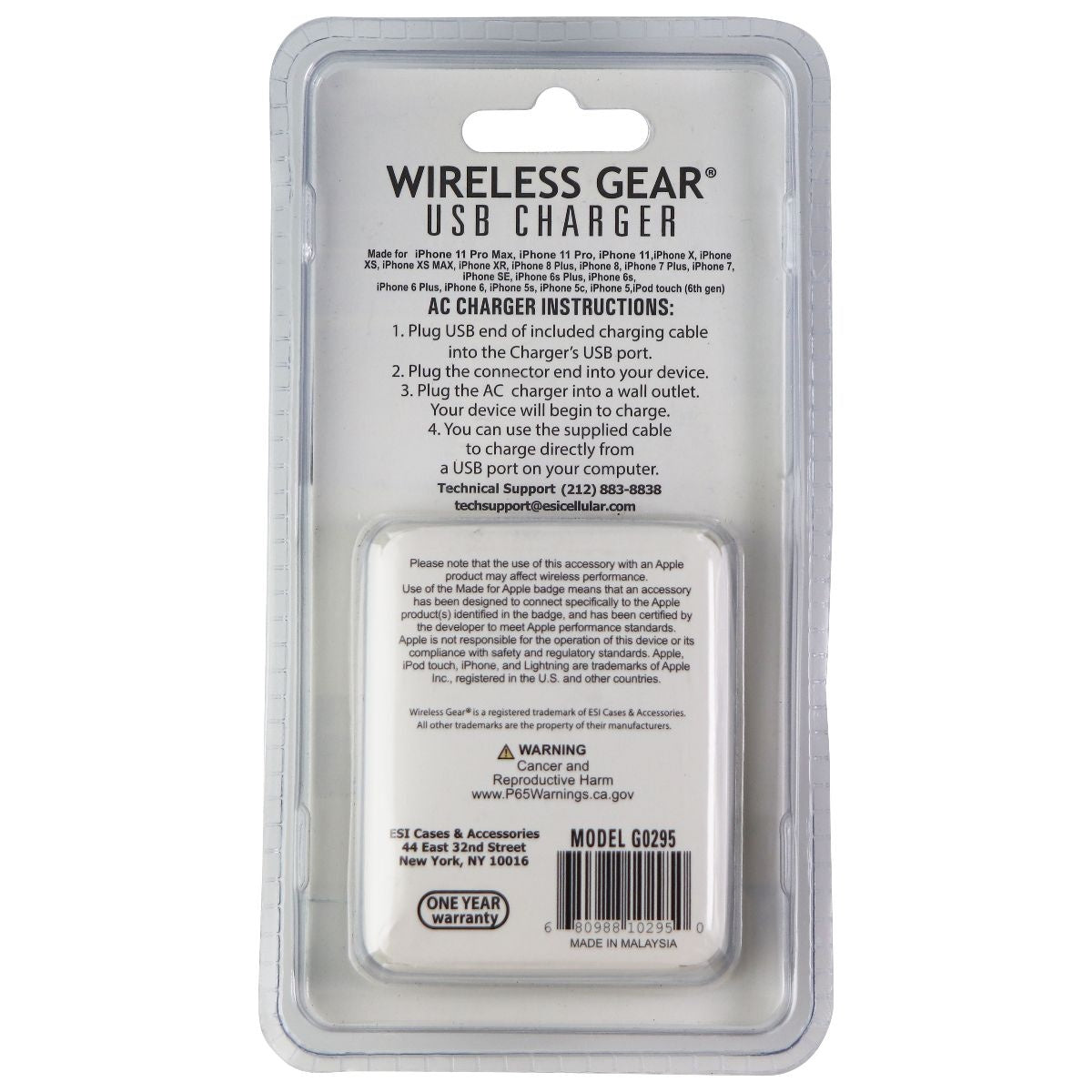 Wireless Gear (3-Foot) MFi USB Cable with Wall Adapter - White Cell Phone - Chargers & Cradles Wireless Gear    - Simple Cell Bulk Wholesale Pricing - USA Seller