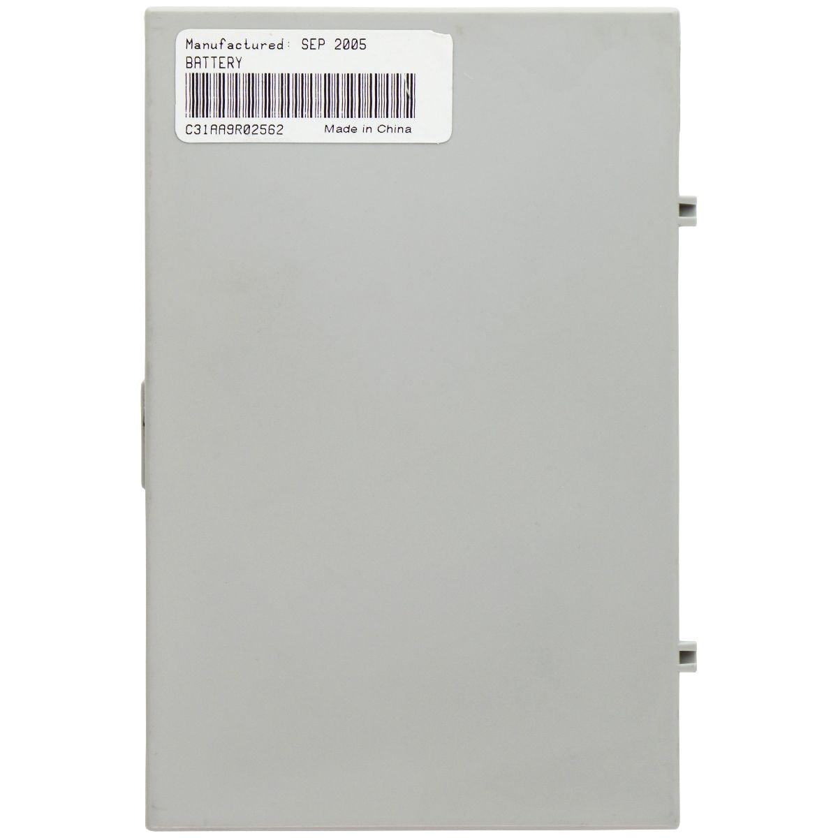 CyberHome (CH-BAT) Lithium Ion Battery (7.4V/3100mAh) for CyberHome DVD Player Computer Parts - Power Supplies CyberHome    - Simple Cell Bulk Wholesale Pricing - USA Seller