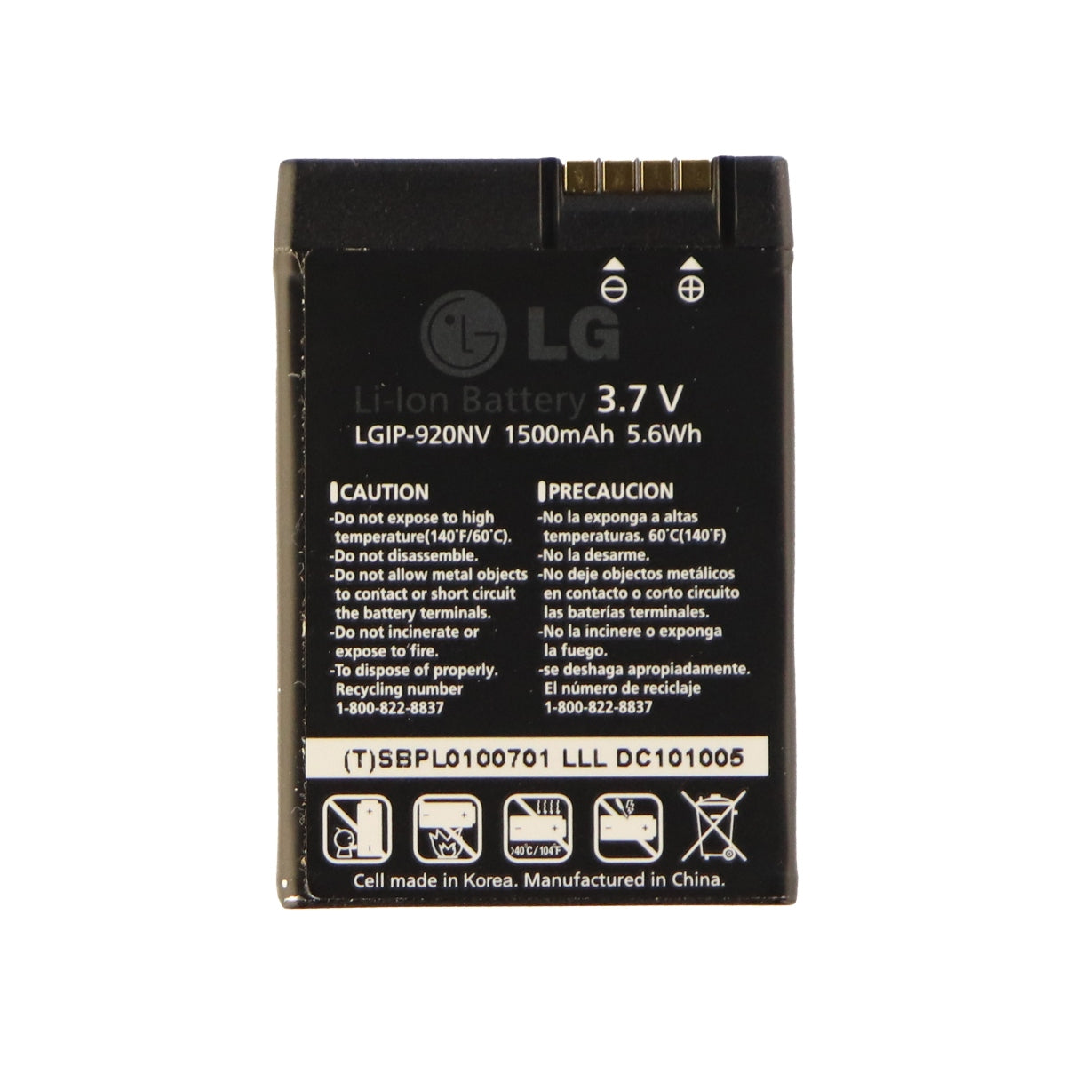 LG LGIP-920NV Replacement Battery for the LG Revere Phone - Black Cell Phone - Batteries LG    - Simple Cell Bulk Wholesale Pricing - USA Seller