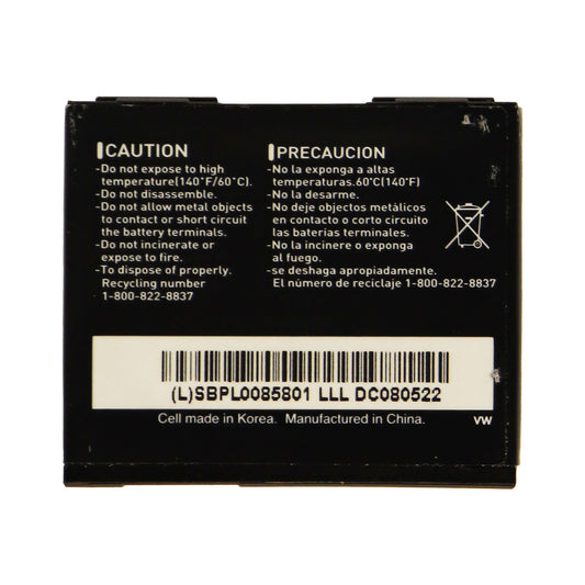 OEM LG LGIP-470B 800 mAh Replacement Battery for VX8700 VX8610 Decoy Cell Phone - Batteries LG    - Simple Cell Bulk Wholesale Pricing - USA Seller