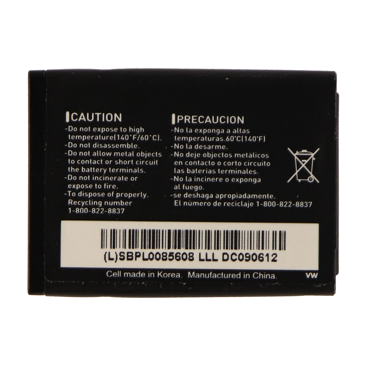 OEM LG LGIP-410B 800 mAh Replacement Battery for LG Glance VX7100 Cell Phone - Batteries LG    - Simple Cell Bulk Wholesale Pricing - USA Seller