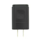 LG (MCS-02WR) Travel Charger & Cable for Micro USB Devices - Black Cell Phone - Cables & Adapters LG    - Simple Cell Bulk Wholesale Pricing - USA Seller