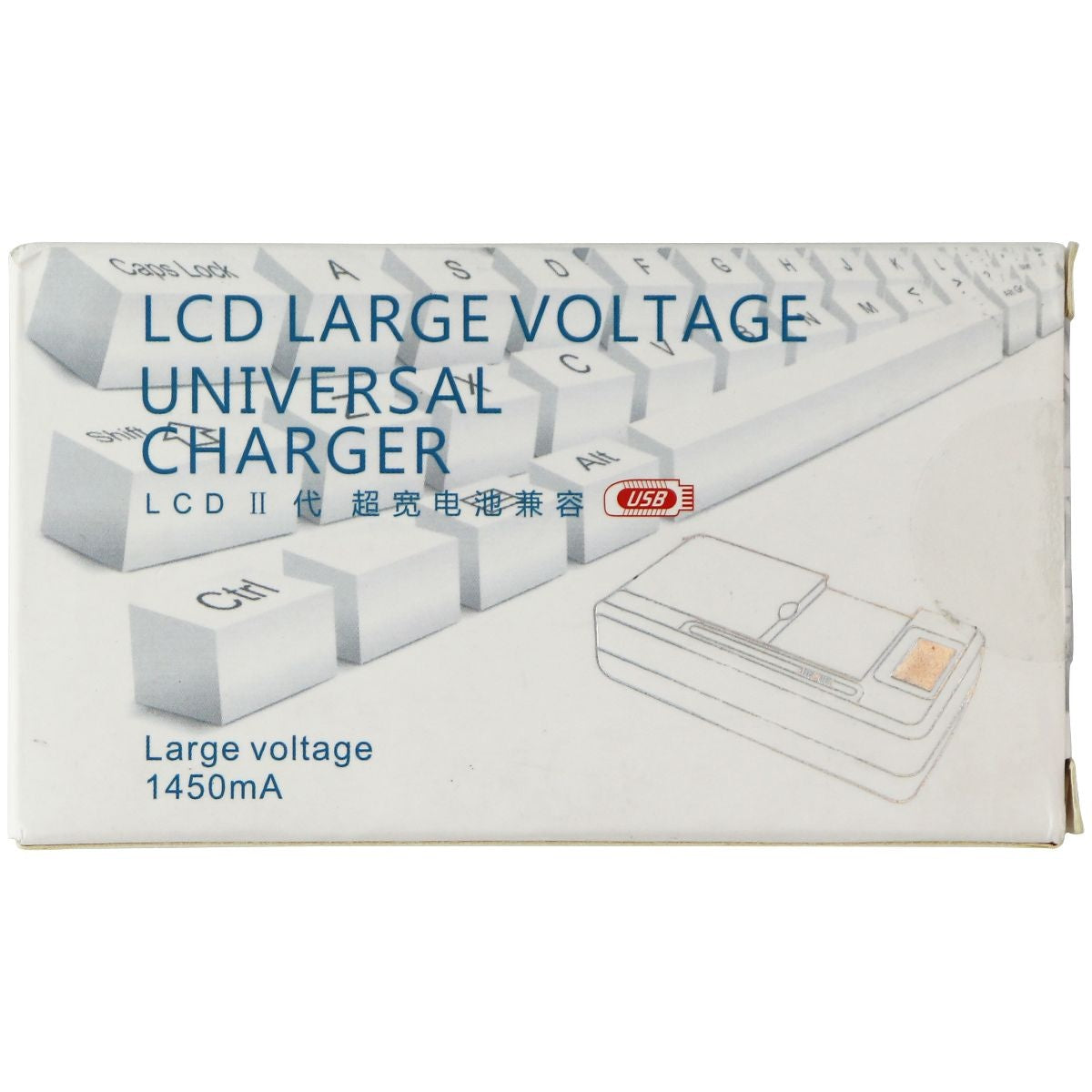 LCD Large Voltage Universal Charger with USB - Black Cell Phone - Chargers & Cradles LCD    - Simple Cell Bulk Wholesale Pricing - USA Seller