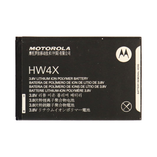 OEM Motorola HW4X /SN5892A 1735 mAh Replacement Battery for Droid Bionic Cell Phone - Batteries Motorola    - Simple Cell Bulk Wholesale Pricing - USA Seller