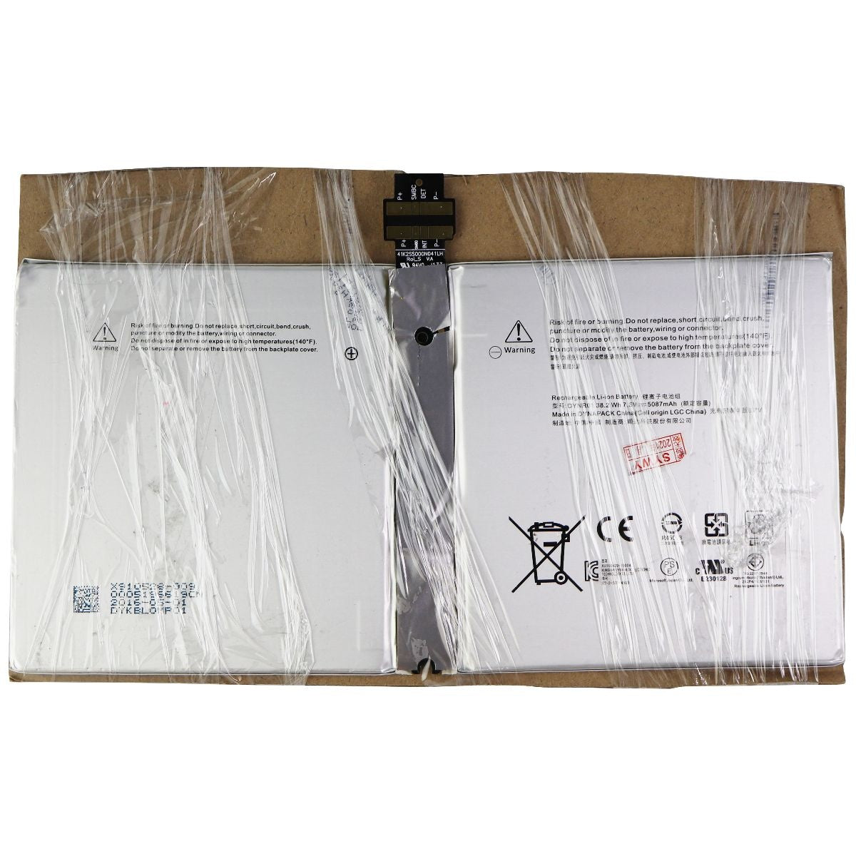 Replacement Battery for Surface Pro 4 (7.5V/5087mAh) X910528-009 Cell Phone - Replacement Parts & Tools Unbranded    - Simple Cell Bulk Wholesale Pricing - USA Seller