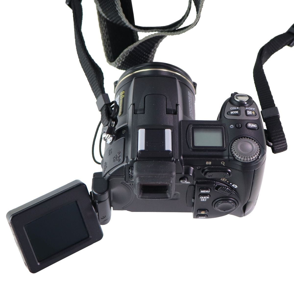 Nikon Coolpix 8700 8MP Digital Camera with 8x Optical Zoom - Black Digital Camera - Digital & DSLR Cameras Nikon    - Simple Cell Bulk Wholesale Pricing - USA Seller