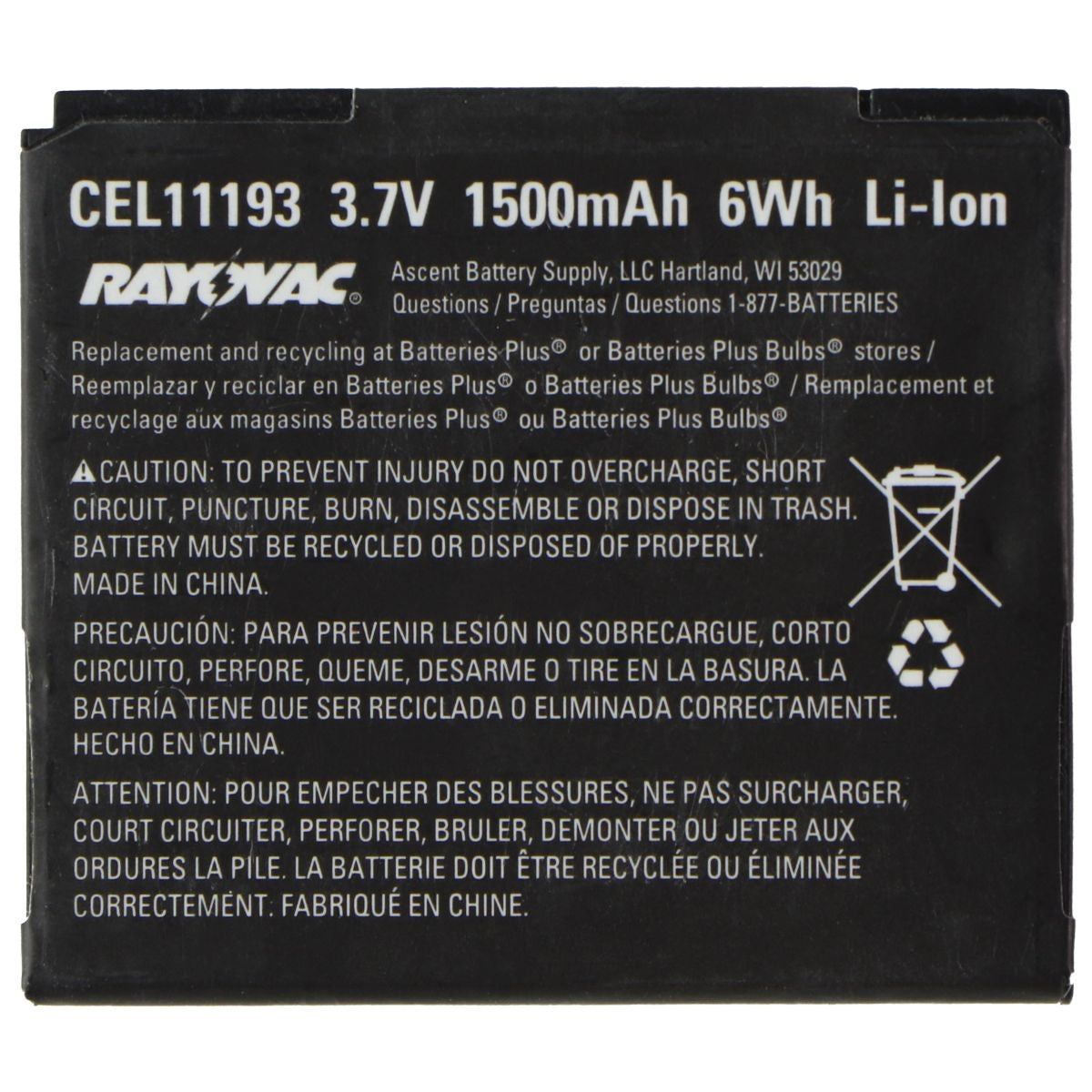 RAYOVAC CEL11193 (3.7V/1500mAh/6Wh) Li-Ion Battery Computer Parts - Power Supplies Rayovac    - Simple Cell Bulk Wholesale Pricing - USA Seller