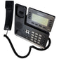 Verizon Yealink One Talk T53W IP Desk Phone - Black Home Telephones & Accessories - Corded Telephones Verizon    - Simple Cell Bulk Wholesale Pricing - USA Seller