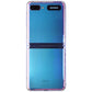 Samsung Galaxy Z Flip (6.7-inch) SM-F700U1 (GSM + CDMA) - 256GB / Mirror Purple Cell Phones & Smartphones Samsung    - Simple Cell Bulk Wholesale Pricing - USA Seller