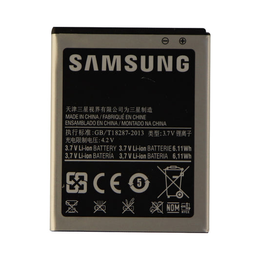 Samsung (EB-F1A2GBU) Rechargeable OEM 1650mAh Battery for Galaxy S2 II Cell Phone - Batteries Samsung    - Simple Cell Bulk Wholesale Pricing - USA Seller