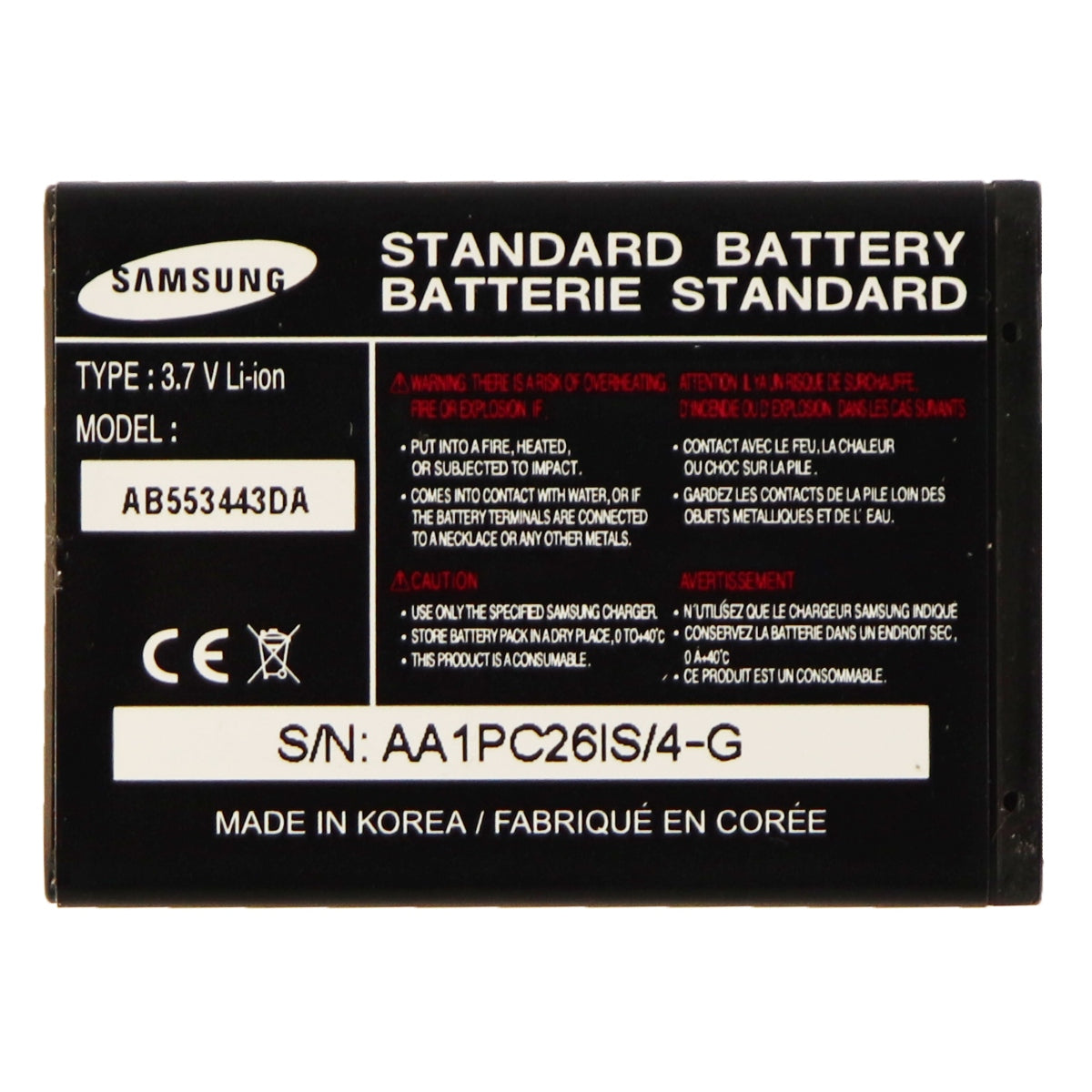 OEM 900 mAh Replacement Battery (AB553443DA) for Samsung SGH-A737 / C417 / C415 Cell Phone - Batteries Samsung    - Simple Cell Bulk Wholesale Pricing - USA Seller