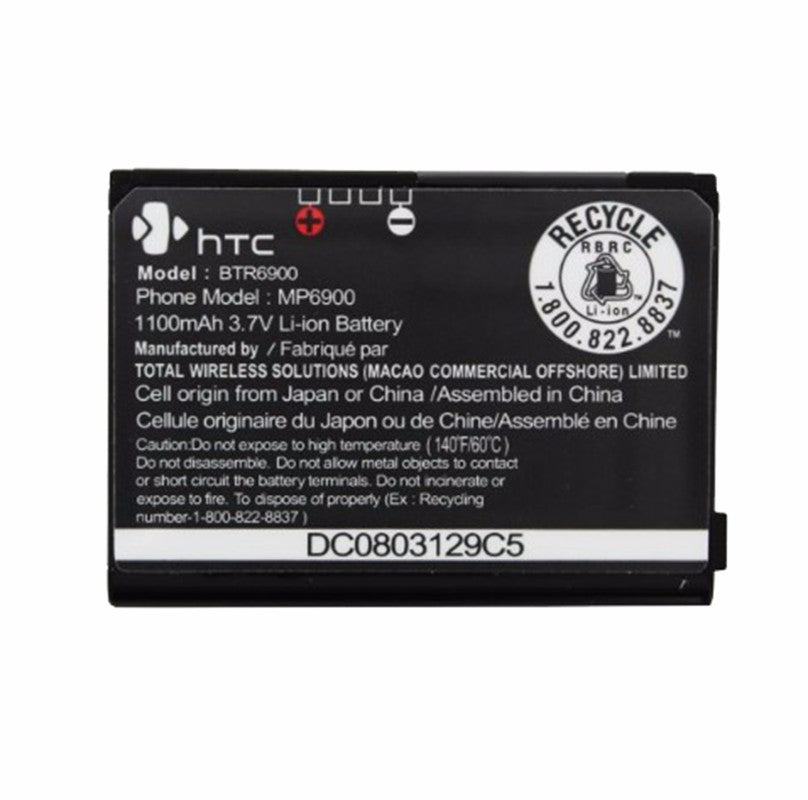 HTC Rechargeable 1,100mAh OEM Battery (BTR6900) for XV6900 Cell Phone - Batteries HTC    - Simple Cell Bulk Wholesale Pricing - USA Seller