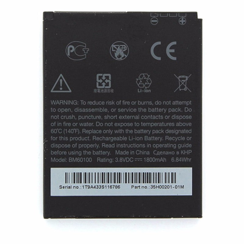 HTC Rechargeable 1,800mAh OEM Battery (BM60100) for HTC One SV Cell Phone - Batteries HTC    - Simple Cell Bulk Wholesale Pricing - USA Seller