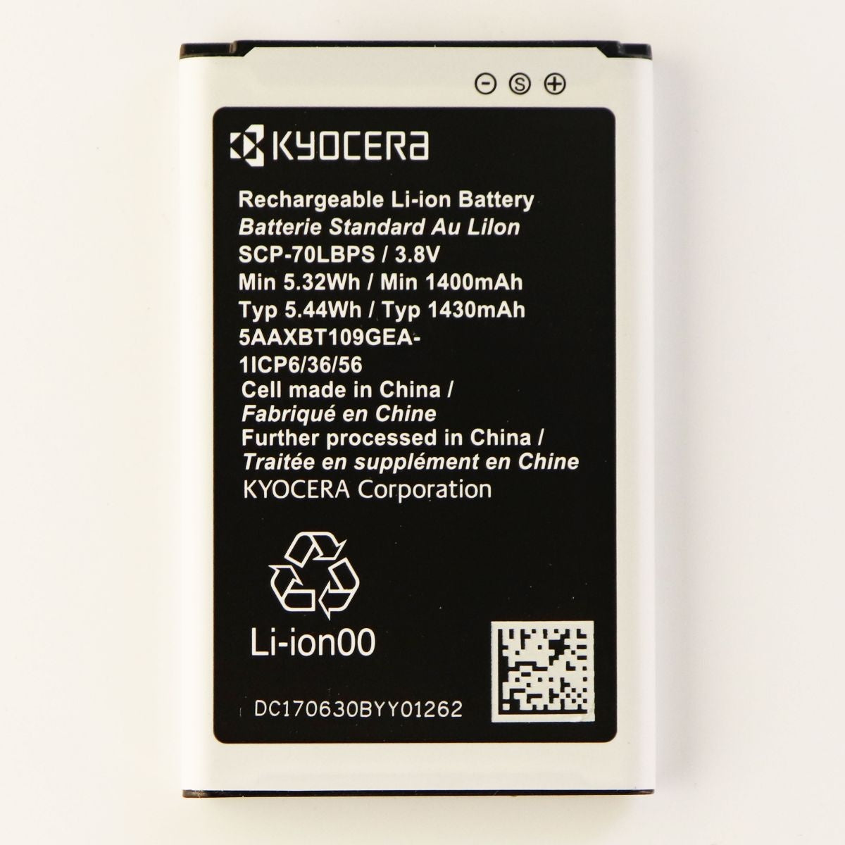 OEM Kyocera SCP-70LBPS 1400 mAh Replacement Battery for Cadence LTE S2720 Cell Phone - Batteries Kyocera    - Simple Cell Bulk Wholesale Pricing - USA Seller