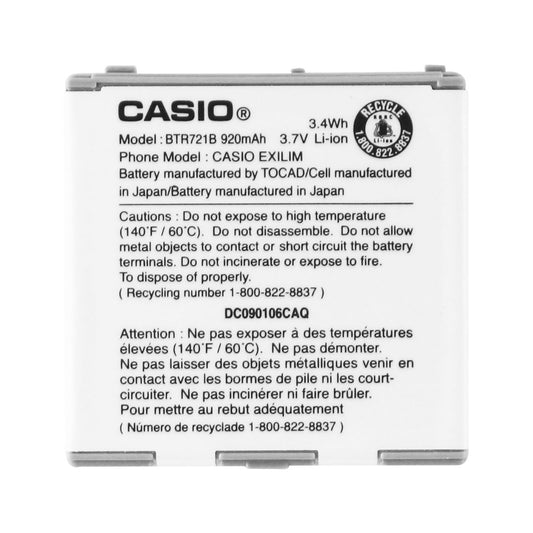 OEM Casio BTR721B 920 mAh  Replacement Battery for Casio Exilim Cell Phone - Batteries Casio    - Simple Cell Bulk Wholesale Pricing - USA Seller