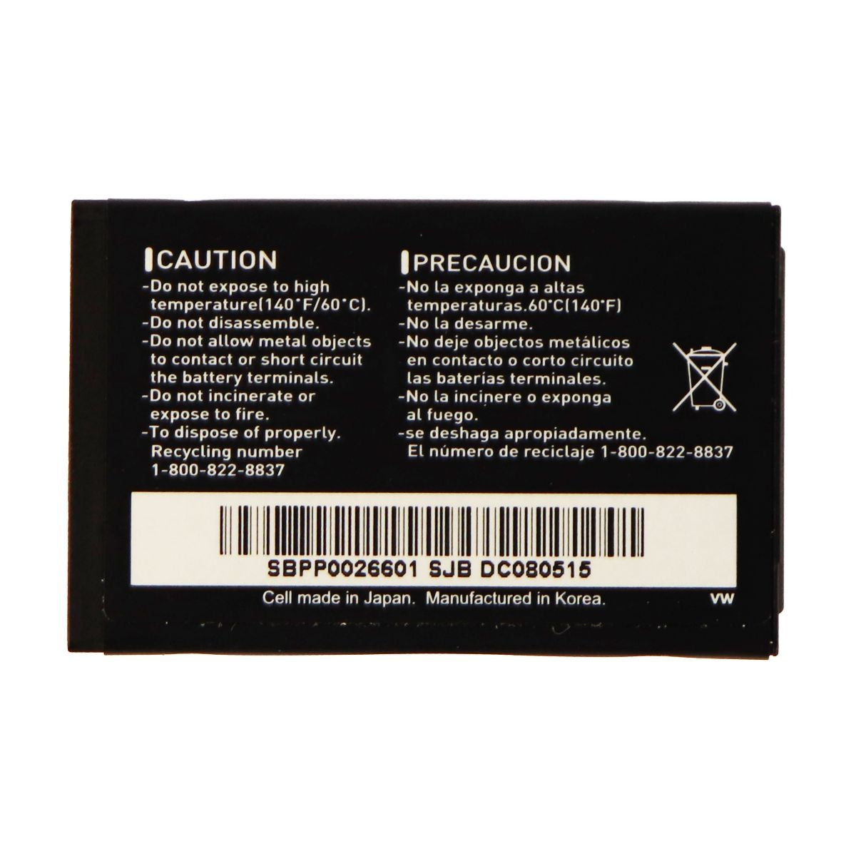 LG Lithium Ion LGIP-330BP Battery for LG Venus - Black 800mAh Cell Phone - Batteries LG    - Simple Cell Bulk Wholesale Pricing - USA Seller