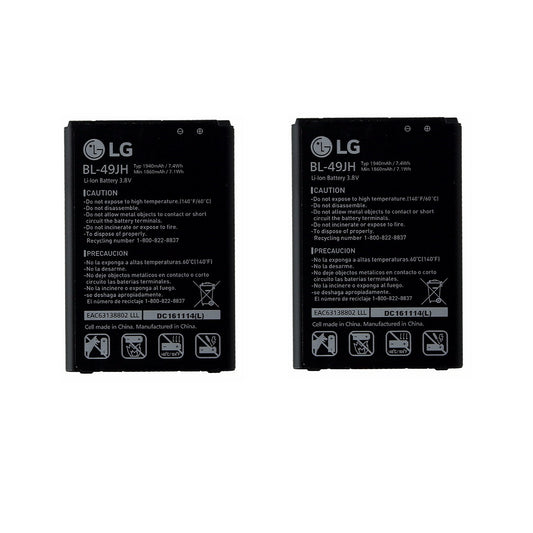 KIT 2x LG BL-49JH 1940mAh Replacement Battery for LG LS450 K3 K4 Optimus Zone 3 Cell Phone - Batteries LG    - Simple Cell Bulk Wholesale Pricing - USA Seller