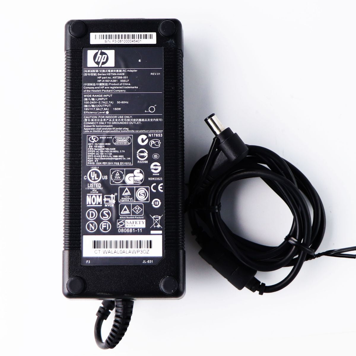 OEM HP Replacement Laptop Charger Power Supply Adapter - HP HSTNN-HA09 Computer Accessories - Laptop Power Adapters/Chargers HP    - Simple Cell Bulk Wholesale Pricing - USA Seller