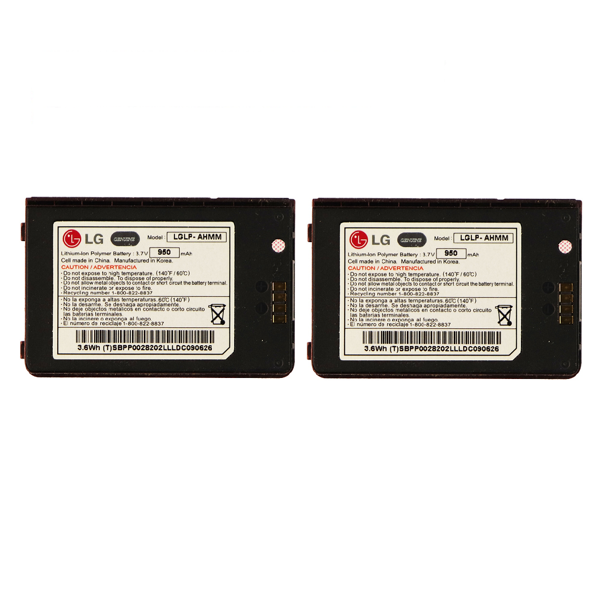 KIT 2x LG LGLP-AHMM 950 mAh Replacement Battery for Env 3 VX9200 Cell Phone - Batteries LG    - Simple Cell Bulk Wholesale Pricing - USA Seller