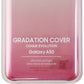 Samsung Gradation Ultra-Thin Cover Case for Samsung Galaxy A50 - Gradient Pink Cell Phone - Cases, Covers & Skins Samsung    - Simple Cell Bulk Wholesale Pricing - USA Seller