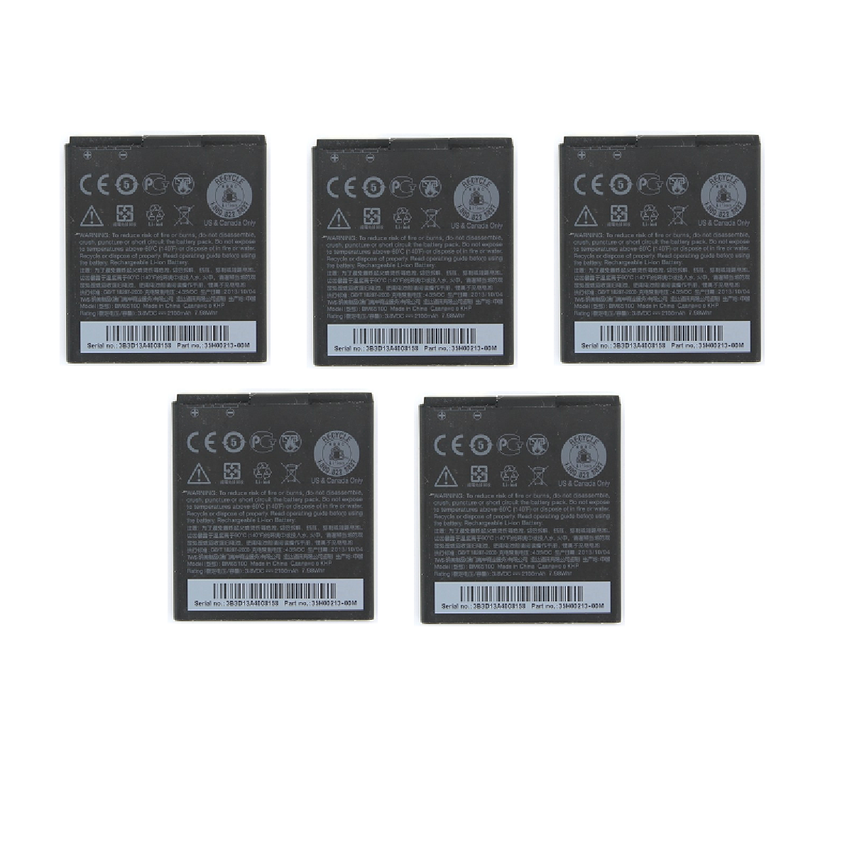KIT 5x OEM HTC BM65100 2100 mAh Replacement Battery for HTC Desire 601 Cell Phone - Batteries HTC    - Simple Cell Bulk Wholesale Pricing - USA Seller