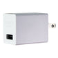 Ultimate Ears (AD2051J20) 5.1/2A Wall Adapter for USB Devices - White Cell Phone - Cables & Adapters Ultimate Ears    - Simple Cell Bulk Wholesale Pricing - USA Seller