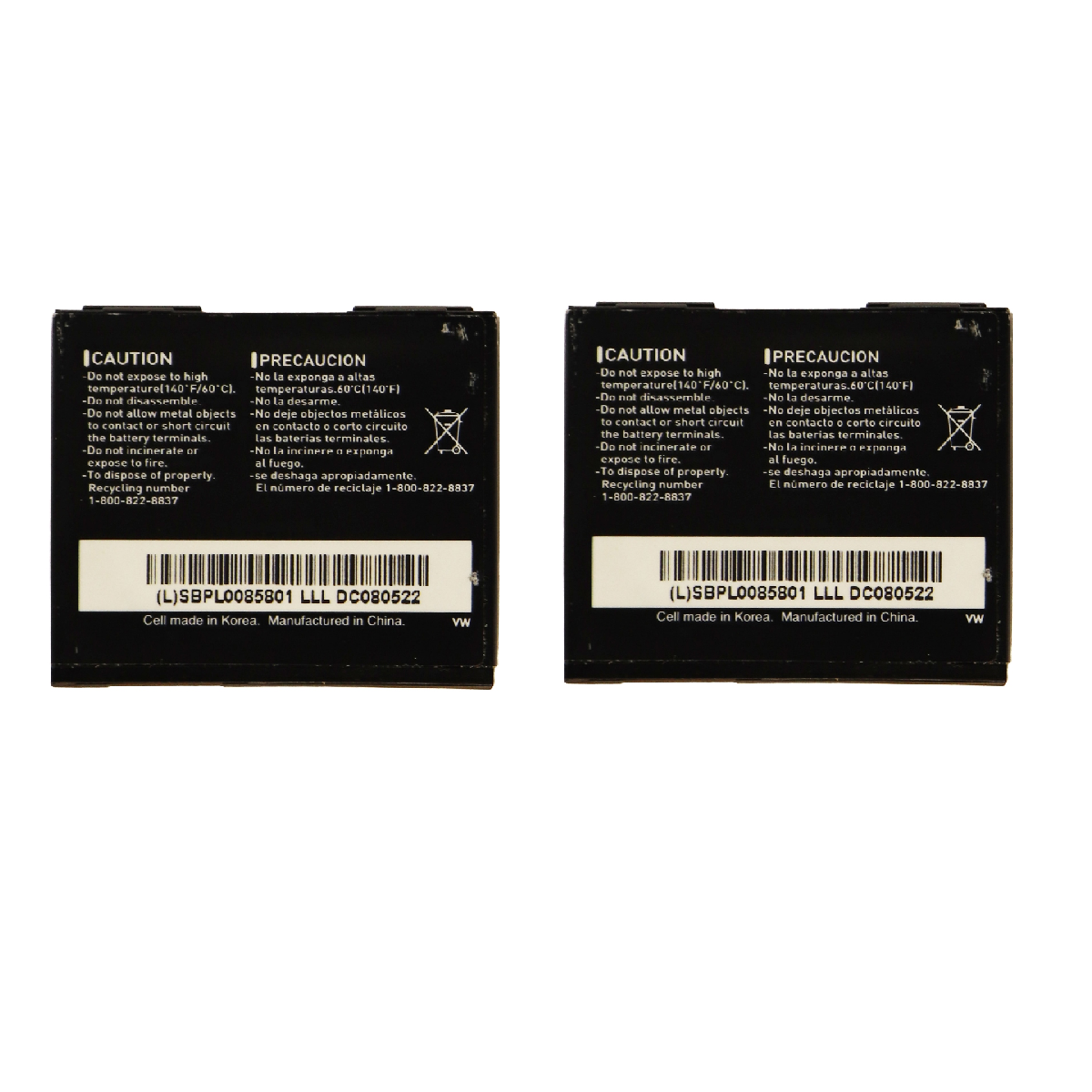 KIT 2x LG LGIP-470B 800 mAh Replacement Battery for VX8700 VX8610 Decoy Cell Phone - Batteries LG    - Simple Cell Bulk Wholesale Pricing - USA Seller