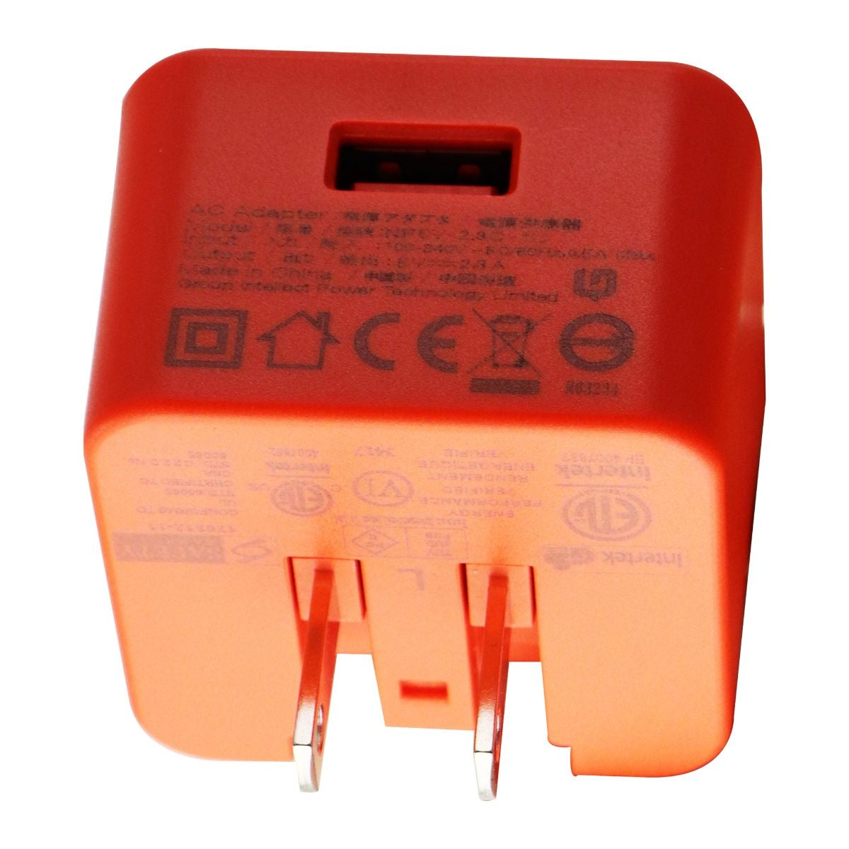 JBL Wall Charger Single USB Adapter - Orange (NF5V-2.3C-1U) Cell Phone - Chargers & Cradles JBL    - Simple Cell Bulk Wholesale Pricing - USA Seller