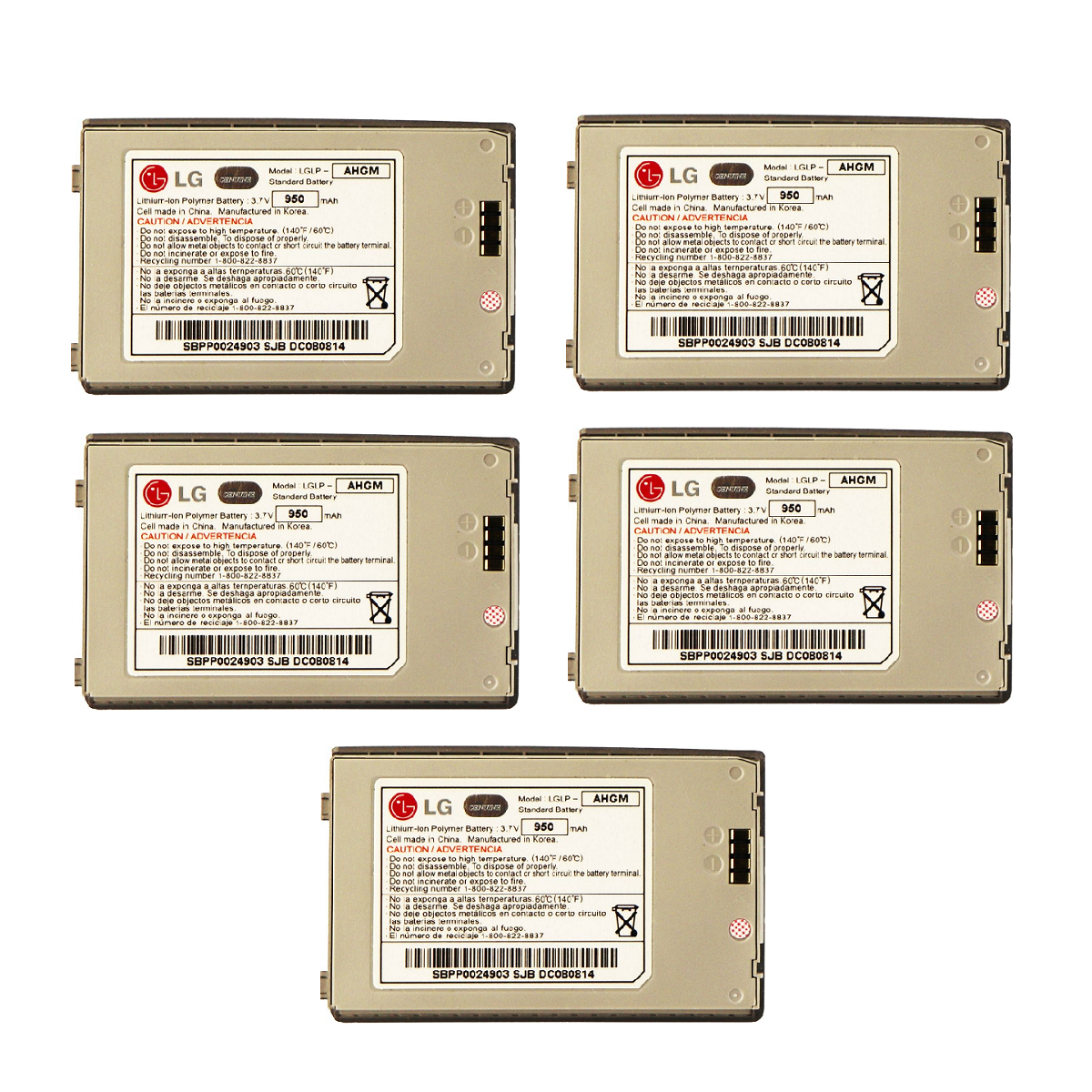 KIT 5x LG 950 mAh Replacement Battery (LGLP-AHGM) for LG Voyager Cell Phone - Batteries LG    - Simple Cell Bulk Wholesale Pricing - USA Seller