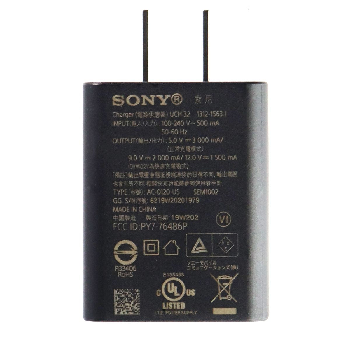 Sony USB-C (Type C) Adaptive Wall Charger Travel Adapter - Black (UCH 32) Cell Phone - Chargers & Cradles Sony    - Simple Cell Bulk Wholesale Pricing - USA Seller