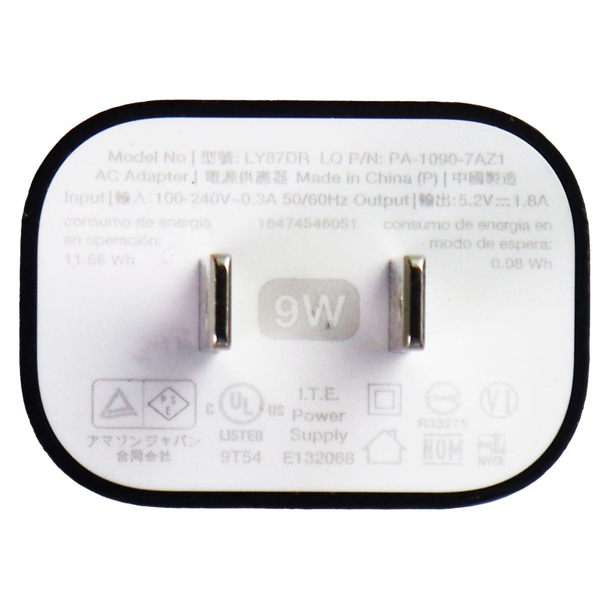 Amazon ( LY87DR ) 9W 1.8A  Charger for Micro USB Devices  - Black Cell Phone - Cables & Adapters Amazon    - Simple Cell Bulk Wholesale Pricing - USA Seller