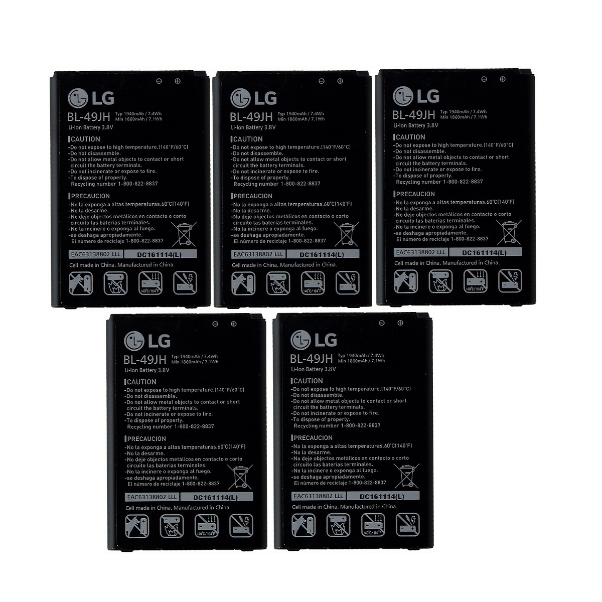 KIT 5x LG BL-49JH 1940mAh Replacement Battery for LG LS450 K3 K4 Optimus Zone 3 Cell Phone - Batteries LG    - Simple Cell Bulk Wholesale Pricing - USA Seller