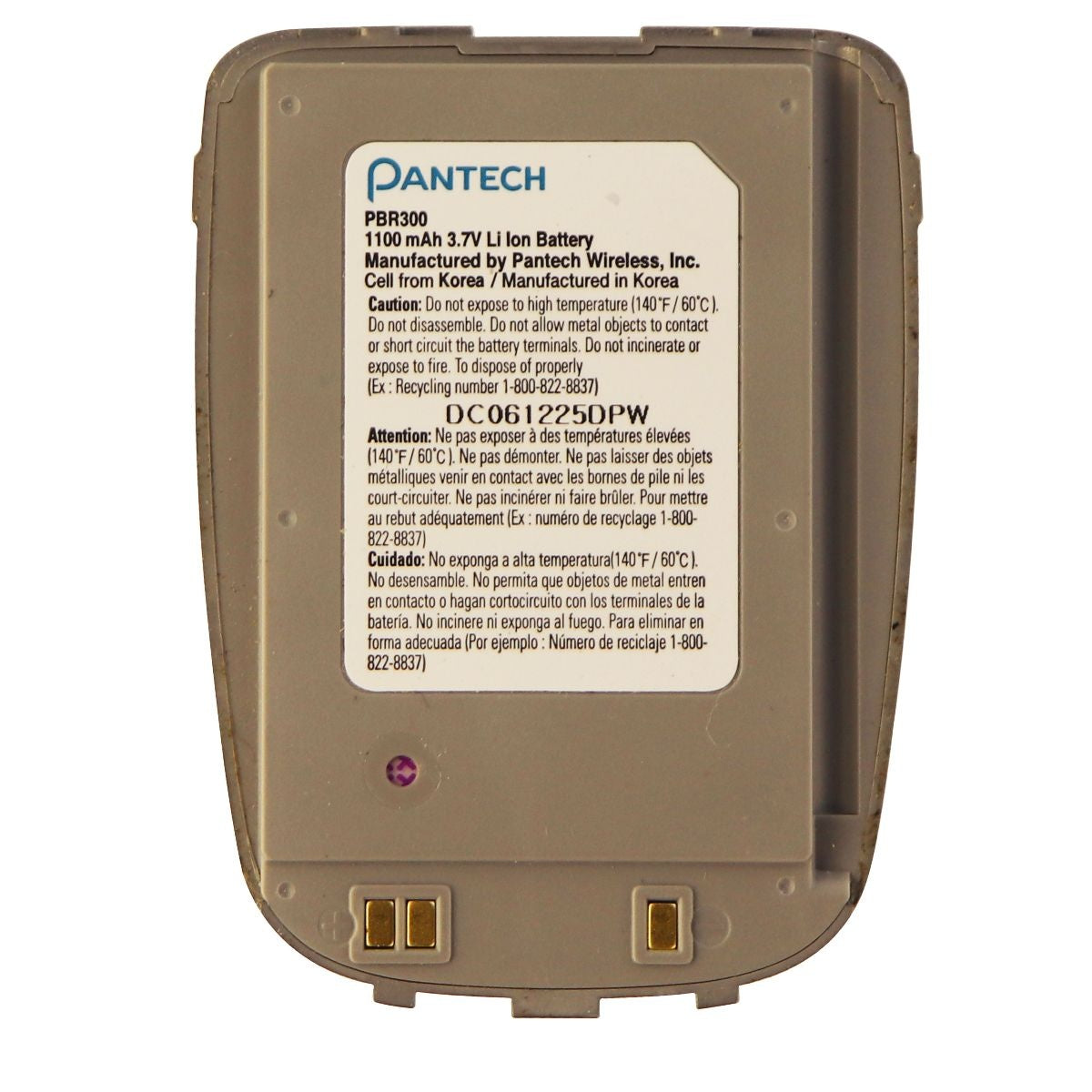 OEM Pantech PBR300 1100 mAh Replacement Battery for CDM-8915/PN-300/PN-215 Cell Phone - Batteries Pantech    - Simple Cell Bulk Wholesale Pricing - USA Seller