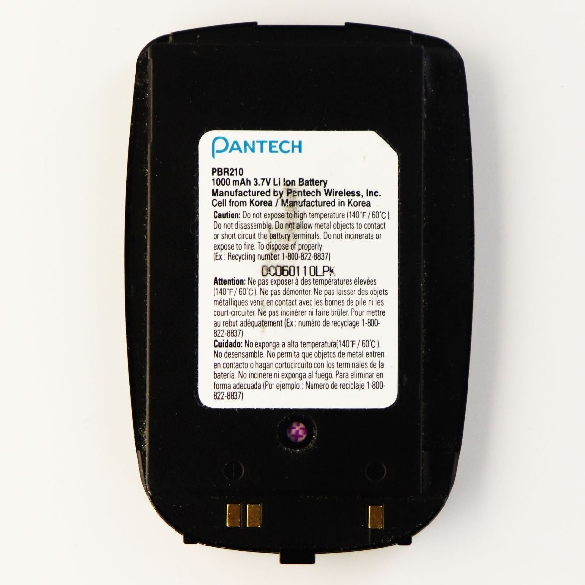 Pantech Li-ion 1000mAh Battery (PBR210) 3.7V - Black Cell Phone - Batteries Pantech    - Simple Cell Bulk Wholesale Pricing - USA Seller