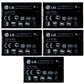 KIT 5x LG LGIP-430N 900 mAh Replacement Battery for LG LX290 Cell Phone - Batteries LG    - Simple Cell Bulk Wholesale Pricing - USA Seller