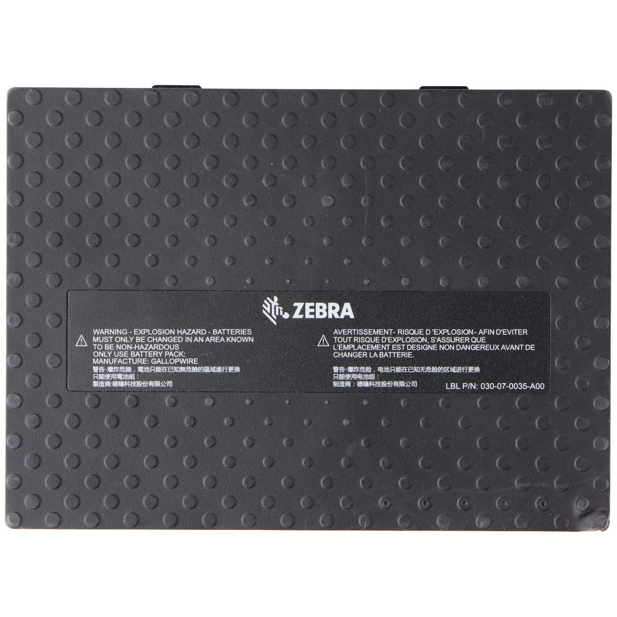Zebra XPLORE BATZSX01L4 Rechargeable Li-Polymer Battery (14.8V/45.88Wh/3100mAh) Computer Parts - Power Supplies Zebra    - Simple Cell Bulk Wholesale Pricing - USA Seller