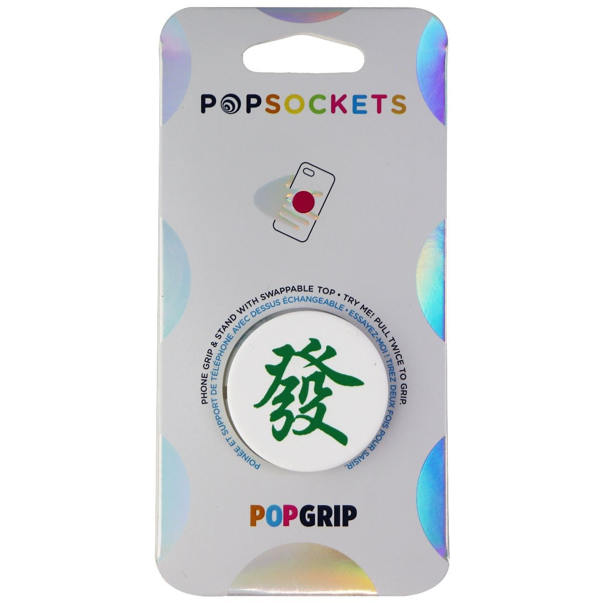PopSockets PopGrip Expanding Stand and Grip with Swappable Top - Green Fortune Cell Phone - Mounts & Holders PopSockets    - Simple Cell Bulk Wholesale Pricing - USA Seller
