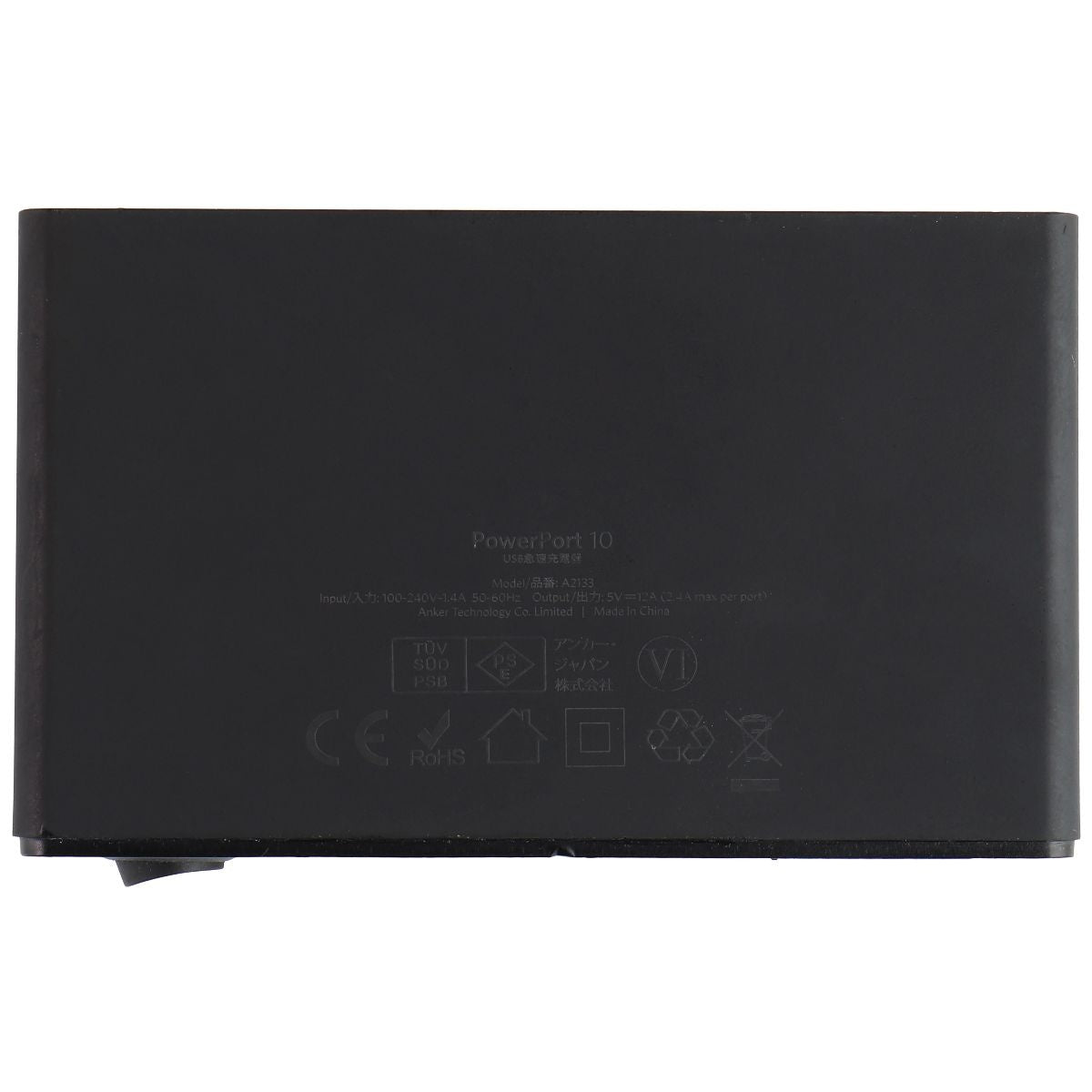 Anker POWERPORT - 10 Port USB Charging Hub - Black (A2133) Computer/Network - USB Cables, Hubs & Adapters Anker    - Simple Cell Bulk Wholesale Pricing - USA Seller